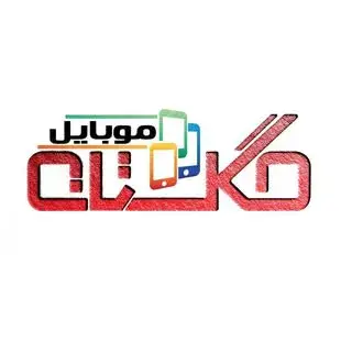 تعمیرات تخصصی موبایل