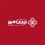 قالیشویی ایران مهر