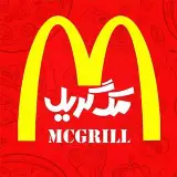 مک گریل