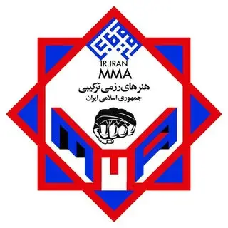 I.R.IRAN MMA championship