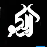 کافه تراس آراکو گاردن
