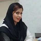 فیزیوتراپی ماندگار