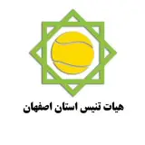 هیات تنیس استان اصفهان