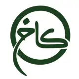 رستوران گردشگری کاخ (رباط کریم)