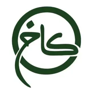 رستوران گردشگری کاخ (رباط کریم)