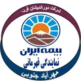 #بیمه ایران #علیرضا قهرمانی#