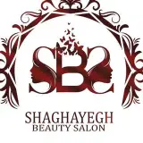 سالن زيبايي شقايق