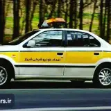 گروه امداد خودرو شیخی شیراز