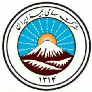 بیمه ایران – نمایندگی 6901