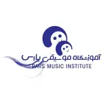 آموزشگاه موسيقی پارس