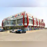 DayToDay | دی تو دی