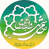 حامی‌شهر