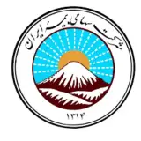 نمايندگي فتحعليان|بيمه تهرانسر