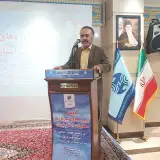 mohamadreza shojaei
