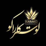 لوستر کاراکو