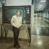 محمد ابراهیم سقایی