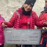 Bahare Rahmani