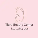 کلینیک تیارا/مرزداران/تزریق بوتاکس و ژل/لیفت نخ/آموزش فیشیال