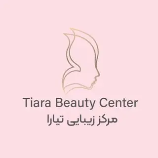 کلینیک تیارا/مرزداران/تزریق بوتاکس و ژل/لیفت نخ/آموزش فیشیال
