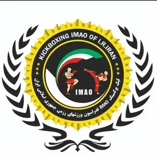 Ad 74045