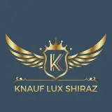 کناف لوکس شیراز