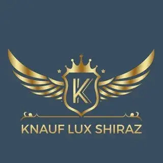کناف لوکس شیراز