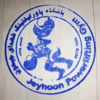 باشگاه ورزشی شهدای جیحون