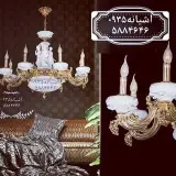 گالری آشیانه1
