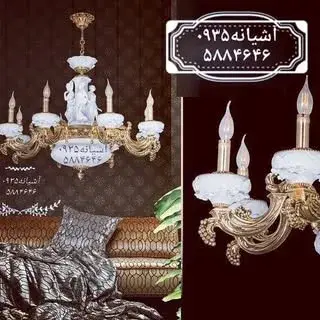 گالری آشیانه1