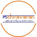 مجموعه ی تخصصی یوگا و ماساژ مهرآوران