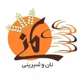 نان و شیرینی مانی