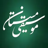 mousighi mastan