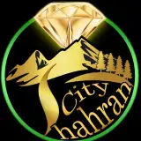 شهران سیتی | Shahran City