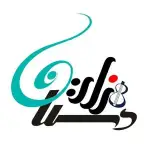 آموزشگاه موسیقی هزاردستان