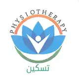 کلینیک فیزیوتراپی تسکین