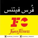 B1forcefitness