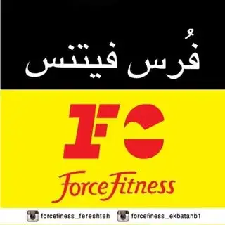 B1forcefitness
