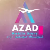 فروشگاه موبایل آزاد