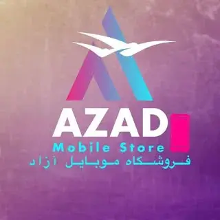 فروشگاه موبایل آزاد