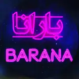 pizzabarana