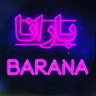 pizzabarana