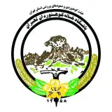 باشگاه کوهنوردی و اسکی خانه کوهنوردان تهران