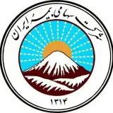 بيمه ايران (نمايندگى فرشته)