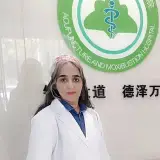 کلینیک فیزیوتراپی ابیانه
