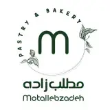 مجموعه نان و شیرینی مُطَلِّب زاده