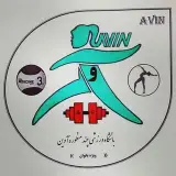 Avin Sport Club