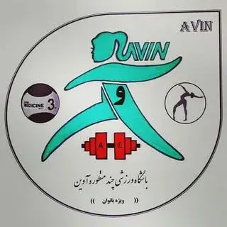 Avin Sport Club
