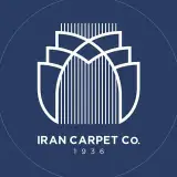 شرکت فرش ایران