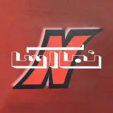 نماآسا مهرشهر دیزاین ساختمان