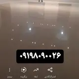 kafsabimodern